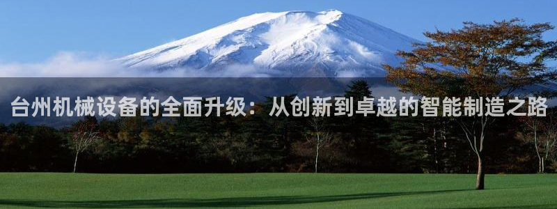 琳琅娱乐在线观看