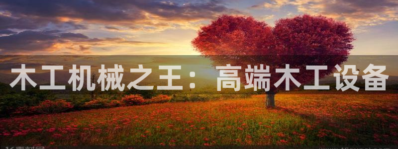 琳琅娱乐代理人是谁