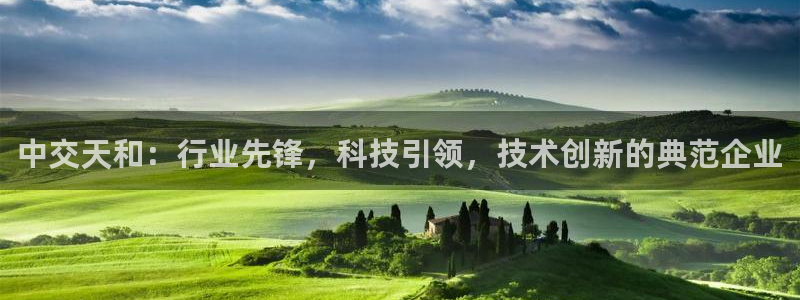 琳琅娱乐主管是谁