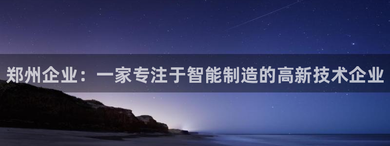 琳琅娱乐是什么