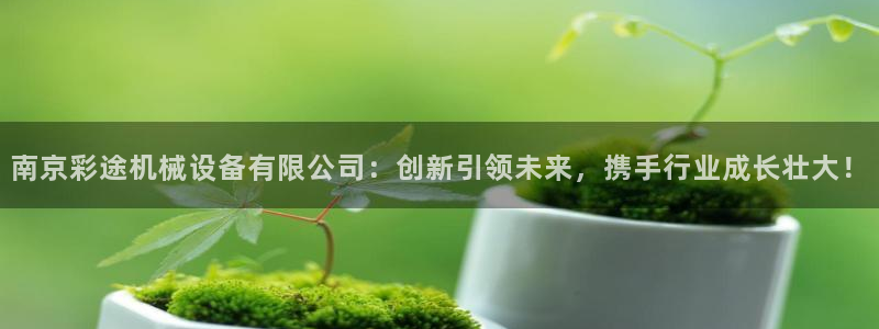 琳琅娱乐平台是真的吗知乎
