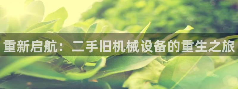 琳琅国际娱乐会所地址