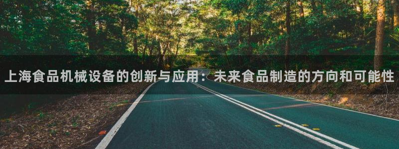 琳琅娱乐前7O777