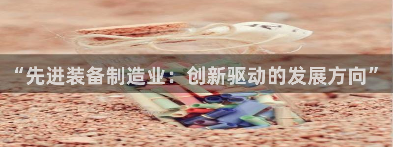 琳琅国际娱乐会所