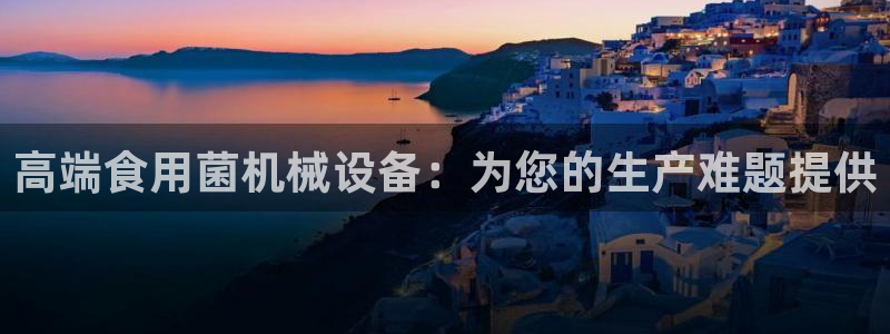 琳琅国际娱乐会所地址