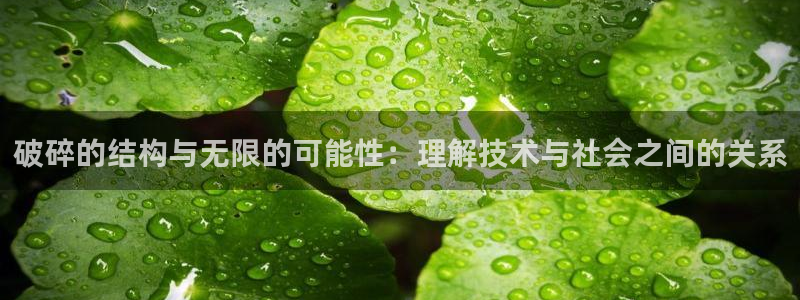 琳琅娱乐社区600