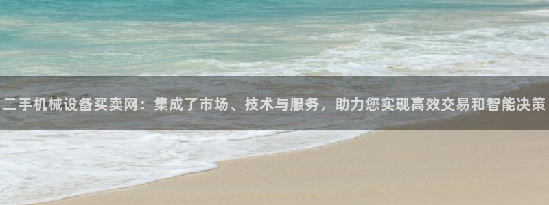 琳琅娱乐平台怎么样