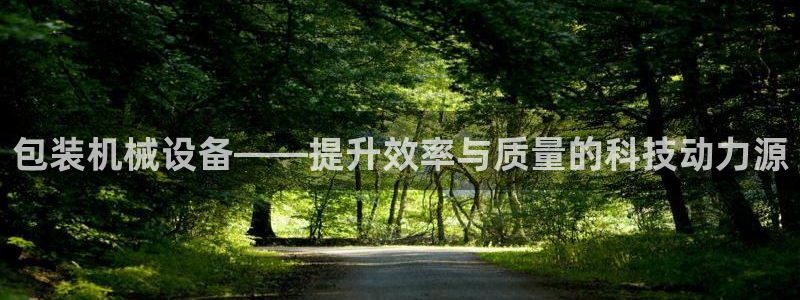 琅琳琅娱乐社区