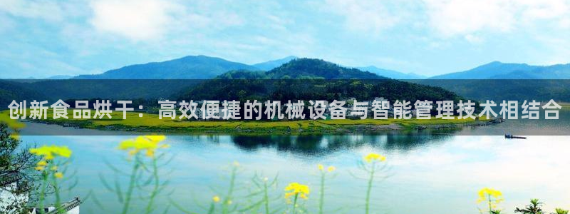 琳琅娱乐周7O777