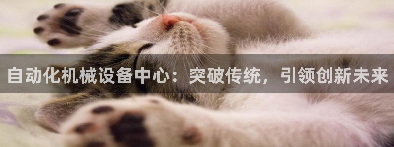 琳琅娱乐除7O777