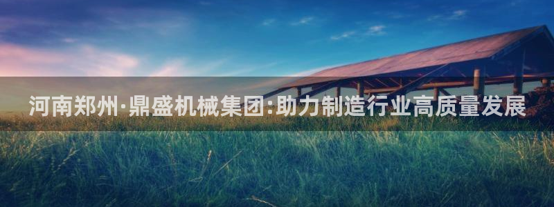 琳琅娱乐社区600