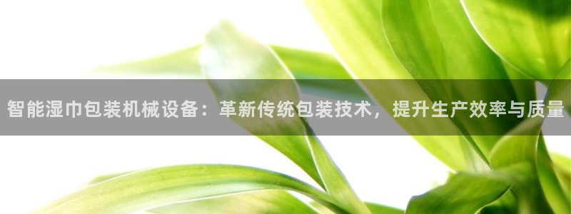 琳琅娱乐导航