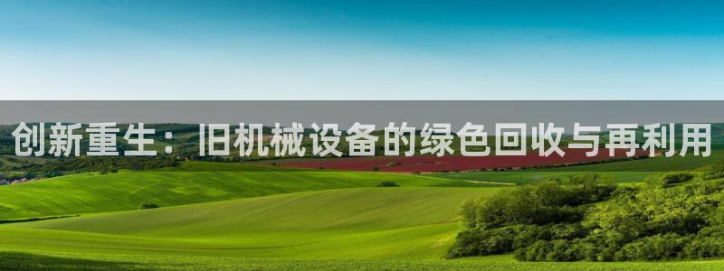 琳琅娱乐场所在哪里