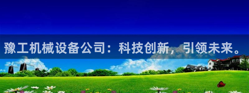 琳琅娱乐社区宅男
