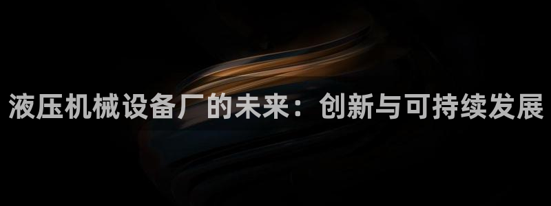 琳琅科技娱乐