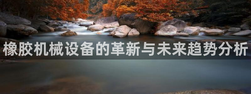 琳琅娱乐平台是真的吗