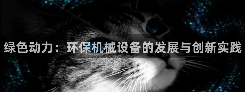 琳琅娱乐代理怎么样
