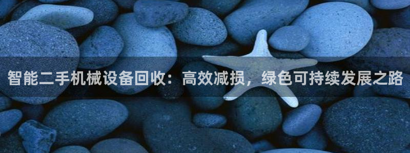 琳琅娱乐代理人是谁