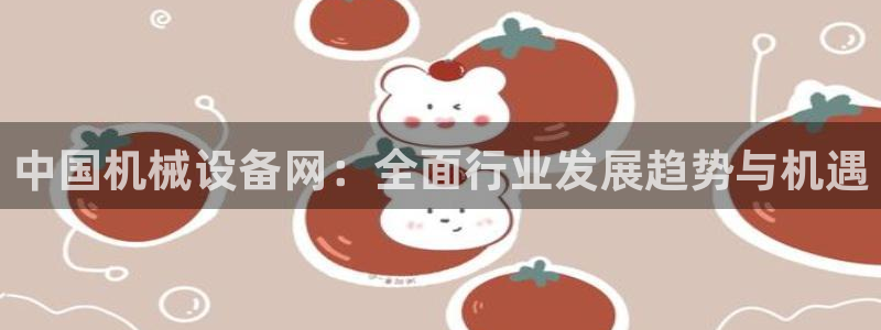 娱乐从琳琅榜开始