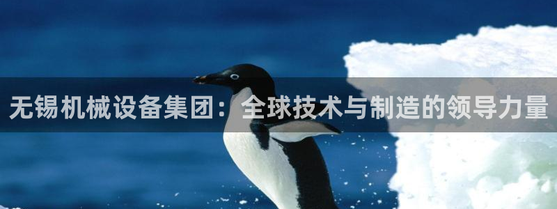 祖龙娱乐官网爱在琳琅