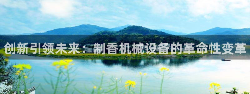 琳琅科技娱乐机器人教程