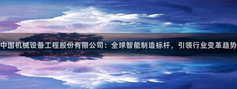 琳琅娱乐代理怎么做