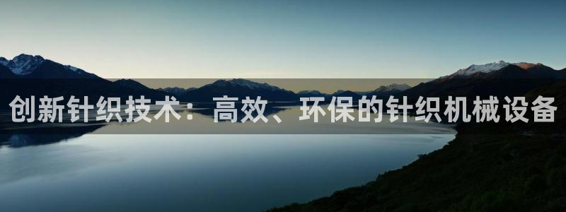 琳琅娱乐注册登录官网