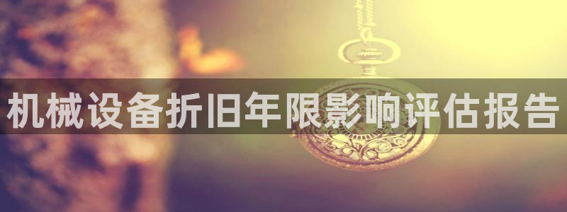 琳琅娱乐在哪直播的