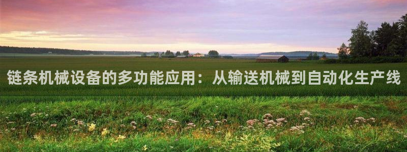 琳琅娱乐周7O777