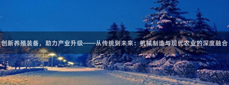 琳琅娱乐招商注册