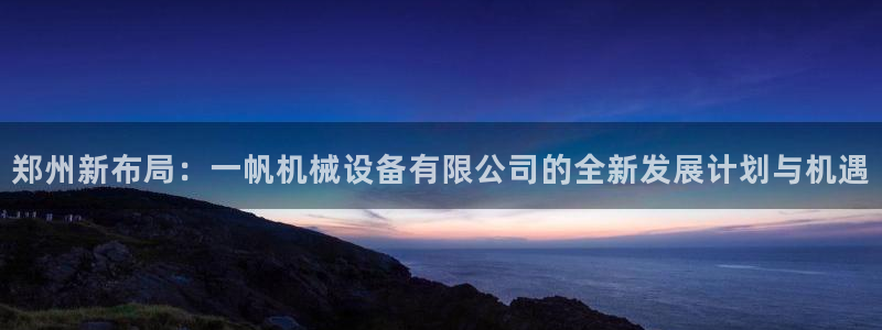 琳琅娱乐平台怎么样可靠吗