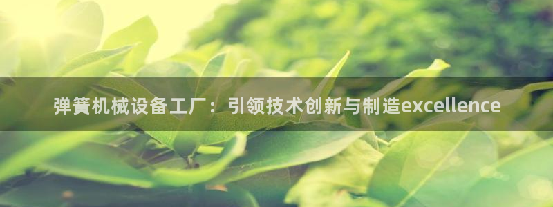 琳琅娱乐注册登录官网