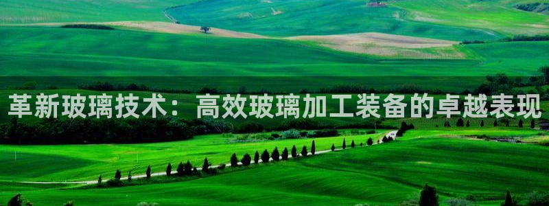 琳琅娱乐在线注册