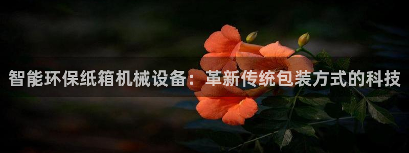 琳琅QQ娱乐机器人