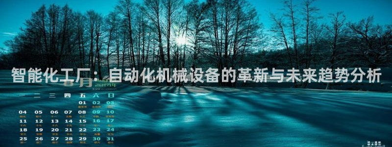 琳琅娱乐工作室招聘信息