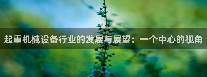 琳琅娱乐主管是谁