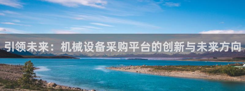琳琅娱乐在哪直播