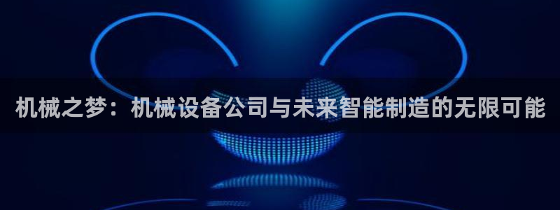 琳琅社区文艺娱乐