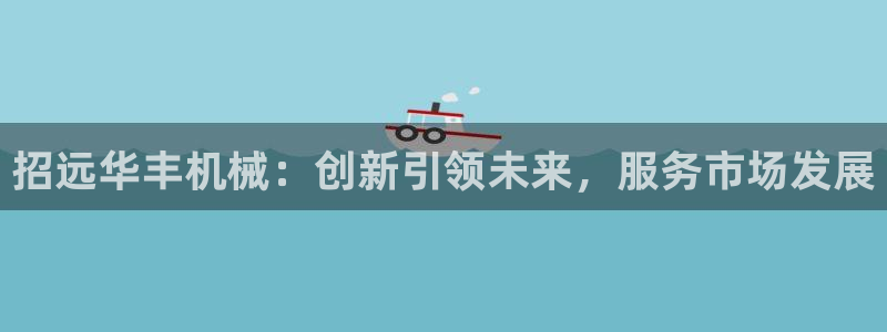 琳琅QQ娱乐机器人