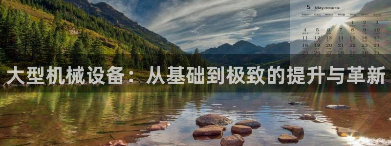 琳琅娱乐注册资金多少