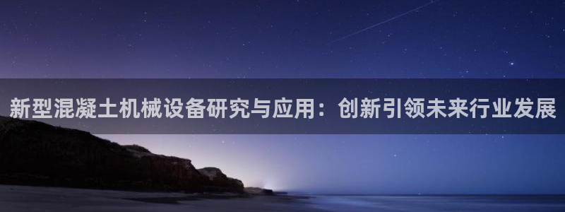 琳琅娱乐平台帐7O777