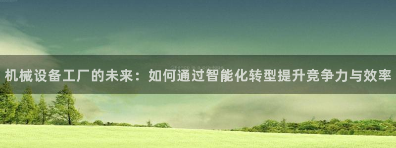 琳琅娱乐信誉33300