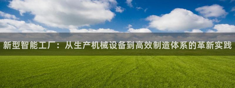 琳琅娱乐前7O777