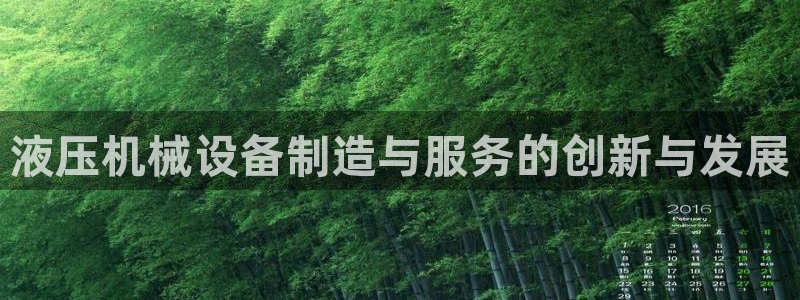 琳琅作者娱乐圈女主