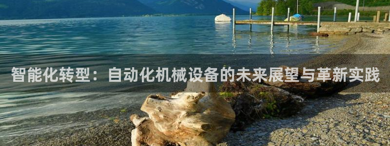 琳琅娱乐领先33300