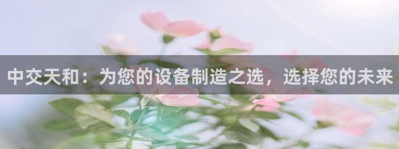 琳琅娱乐代理21192