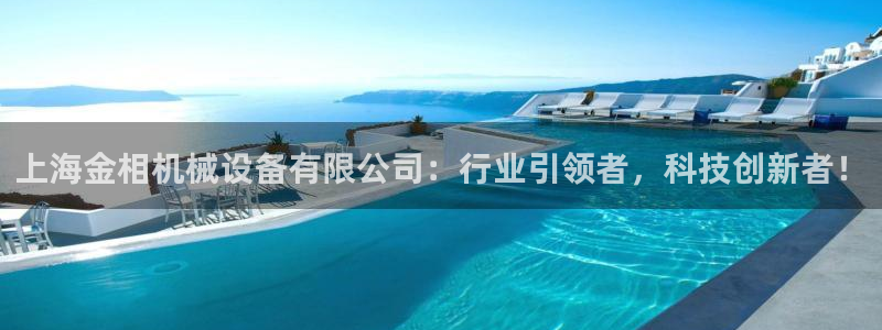 孝感琳琅娱乐会所