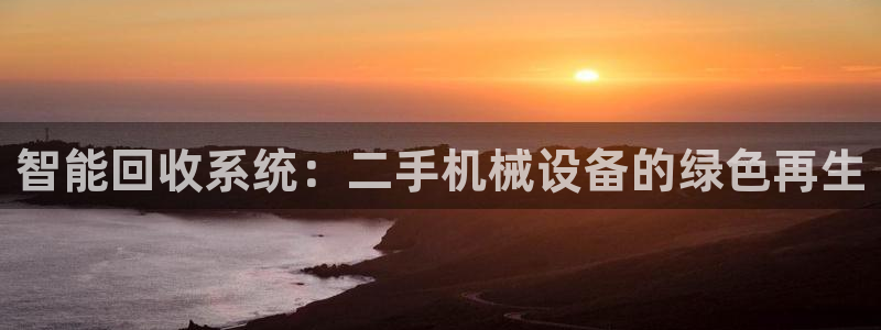 琳琅娱乐代理21192