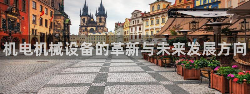 杭州琳琅互动娱乐