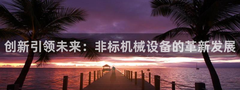 孝感琳琅娱乐会所